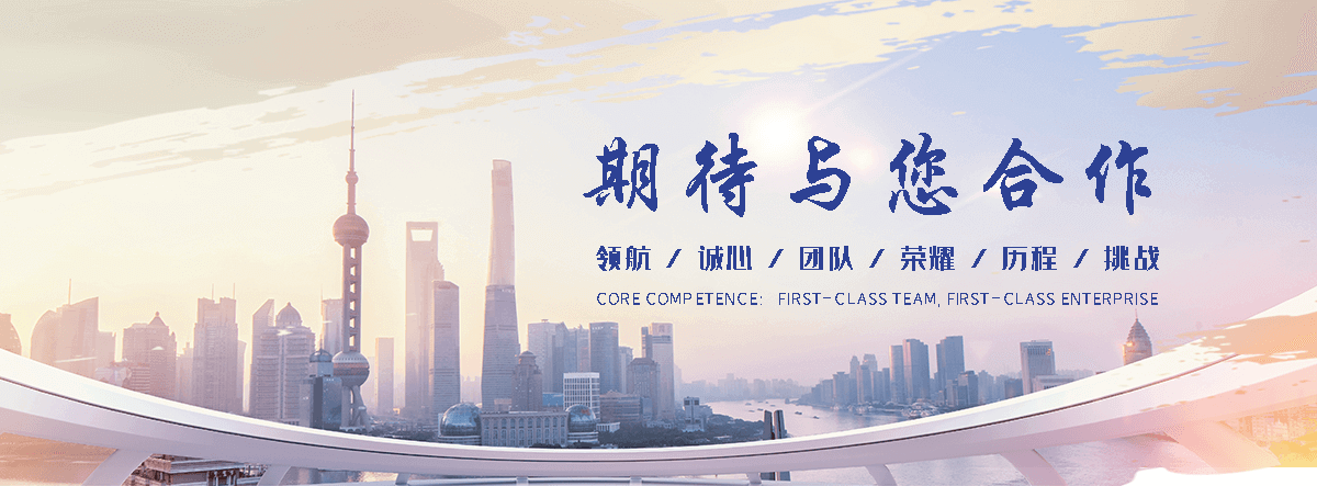 任丘石头加工